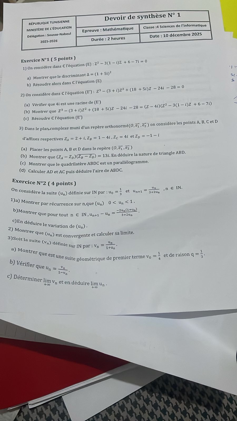 WhatsApp Image 2025-12-10 à 19.19.35_77df06b4.jpg