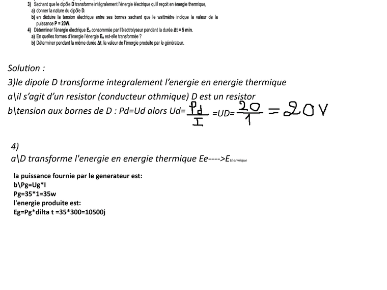 sirie 1 physique.png